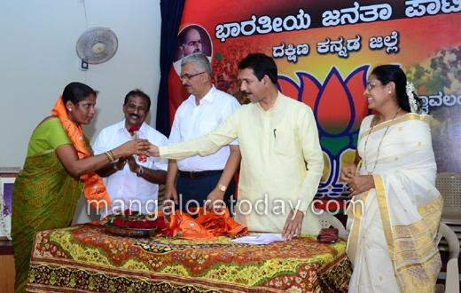 BJP felicitation